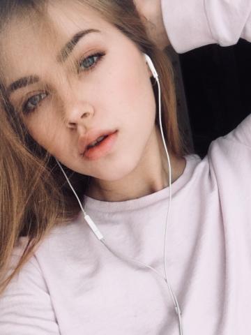 Устинья